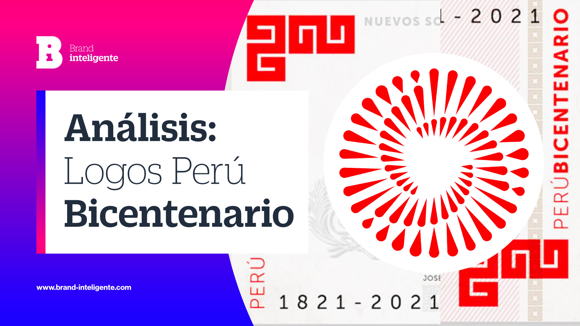 Logo: Perú Bicentenario